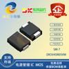 Novo Original DK/Dongke DK5V45R05VM Pacote SMC-10 Chip IC de Retificação Síncrona de Alto Desempenho