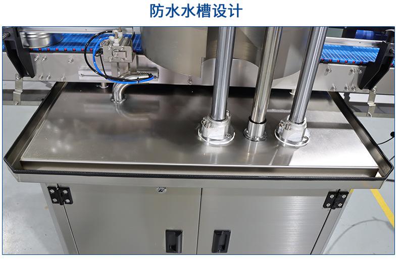 详情_08.jpg