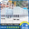 Torre de Refrigeración Cerrada para la Industria Médica, Sistema de Refrigeración para Uso Médico, Torre de Refrigeración de Agua Reciclada para Hospitales, Centros Comerciales y Supermercados