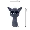 Caja de Ritmos Serie de Peluches Sprunki Muñecos Transfronterizos Nuevos Juguetes de Peluche Periféricos Incredibox