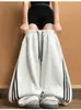 Pantalones Deportivos Estilo Americano Talla Grande 300 Jin para Mujer Otoño Invierno con Felpa Gruesa Pantalones de Guadaña Casuales de Cintura Alta de Pierna Ancha Rayados de Moda