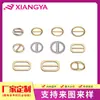 Bikini traje de baño ropa interior sujetador accesorios decoraciones ajustable ovalado metal hueco agujero conexión pecho hebilla