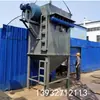 Tolva Superior de Planta de Mezcla de Cemento Industrial Contenedor Superior Contenedor de Cenizas Filtro de Bolsa de Pulso Especial Equipo de Recolección de Polvo Eliminación de Polvo