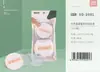 Esponja de Maquiagem Sundi Yipin Ultra Macia Marshmallow para Base Líquida, Uso Duplo para Aplicação Seca e Úmida, Não Absorve Pó, Esponja de Beleza para Pó Solto
