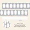 Série Trama de Renda Fita de Couro Branco Crepúsculo Adesivos de Laço Decorativos para Diário de Borda Ins Material DIY 6 Designs para Escolher