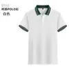 Ropa de trabajo de solapa de seda helada de verano hecha a medida grupo empresarial empresa constructora camisa cultural polo decorativo camiseta de manga corta para hombre