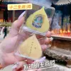 Pegatinas Doradas para Teléfono con Ocho Figuras Guardianas, Pegatinas Doradas Puras para Teléfono, Pequeños Regalos Zodiacales Impresos a Color, Artículos de Tendencia para Transmisiones en Vivo
