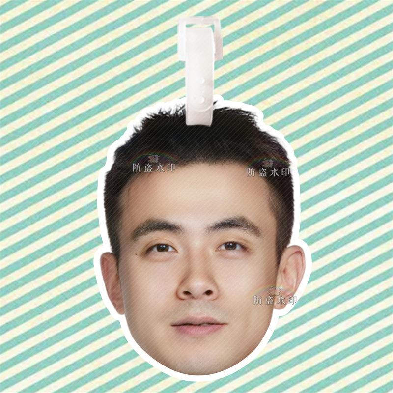 赵继伟B