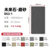 Xinhuangjia PU Imitación Piedra Flexible Piedra Cultural Porcelana Blanda Pared Exterior Fondo de Pared Panel Decorativo Impermeable