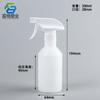Fabricante Garrafa Spray Cilíndrica 300ml PE Garrafa Spray Desinfetante Álcool Doméstico 500ml Ombro Redondo Garrafa Removedora de Manchas de Óleo