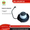 Tampa de combustível de tanque de combustível de fábrica aplicável por atacado Land Rover LR4 XF XJ tampa de combustível tampa de tanque de combustível LR138718