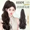 Fábrica atacado de comprimento médio cacheado cabelo rabo de cavalo peruca renda-up grande onda artificial cabelo baixo rabo de cavalo alta gravata rabo de cavalo geração de cabelo
