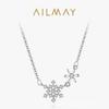 Colar de Floco de Neve em Prata de Lei s925 Feminino Estilo Coreano Estilo Fresco Colar com Micro Pingente Nicho ins Cyber Celebridade Colar para Clavícula