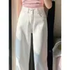 Zhong Feifei 2026 nuevo modelo versión blanca súper elegantes estilo coreano versátiles de cintura alta rectos de pierna ancha holgados jeans para mujer