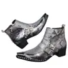 Botas Martin transfronterizas de caña alta con plataforma para hombre, otoño e invierno, nuevos zapatos de cuero para hombre, talla grande, botines Chelsea para hombre EU65915