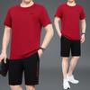 Conjunto Deportivo de Talla Grande con Cuello Redondo para Verano para Hombre, Holgado, de Manga Corta, Shorts, Camiseta Casual
