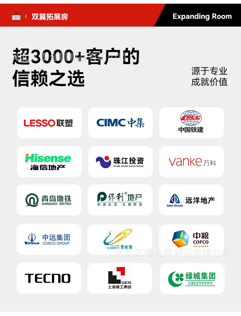 双翼折叠房1_21.jpg