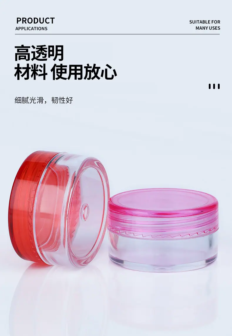 彩色瓶盖_04.jpg