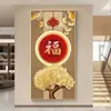 Carácter Fu nudo chino pintura decorativa para pasillo versión vertical árbol de la fortuna nueve peces de la fortuna pintura colgante mural de pared de entrada pasillo