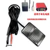 Equipamento para Tatuagem Fonte de Alimentação Mini LCD + Cabo Gancho de Fio de Cobre Puro + Pedal de Fio de Cobre Puro Liquidação Máquina de Tatuagem