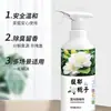 Songyu Desodorizante Interno para Casa Fragrância de Gardênia Quarto Banheiro Banheiro Desodorizante e Perfumador de Ar