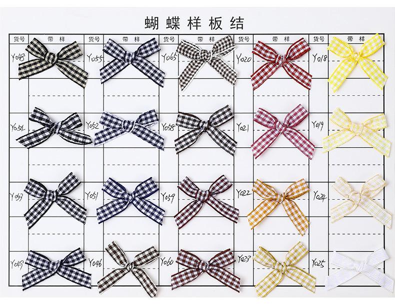 领结女