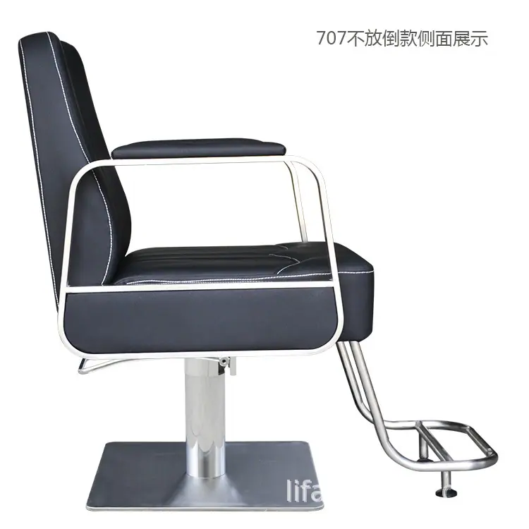 707-107号侧面.jpg