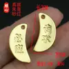 Shunxin Mini Cáliz Jiao Cup Yin Yang Gua Oficina Divertida Accesorios Chaoshan Wen Chuang Taza Pequeña Jiao Llavero Colgante