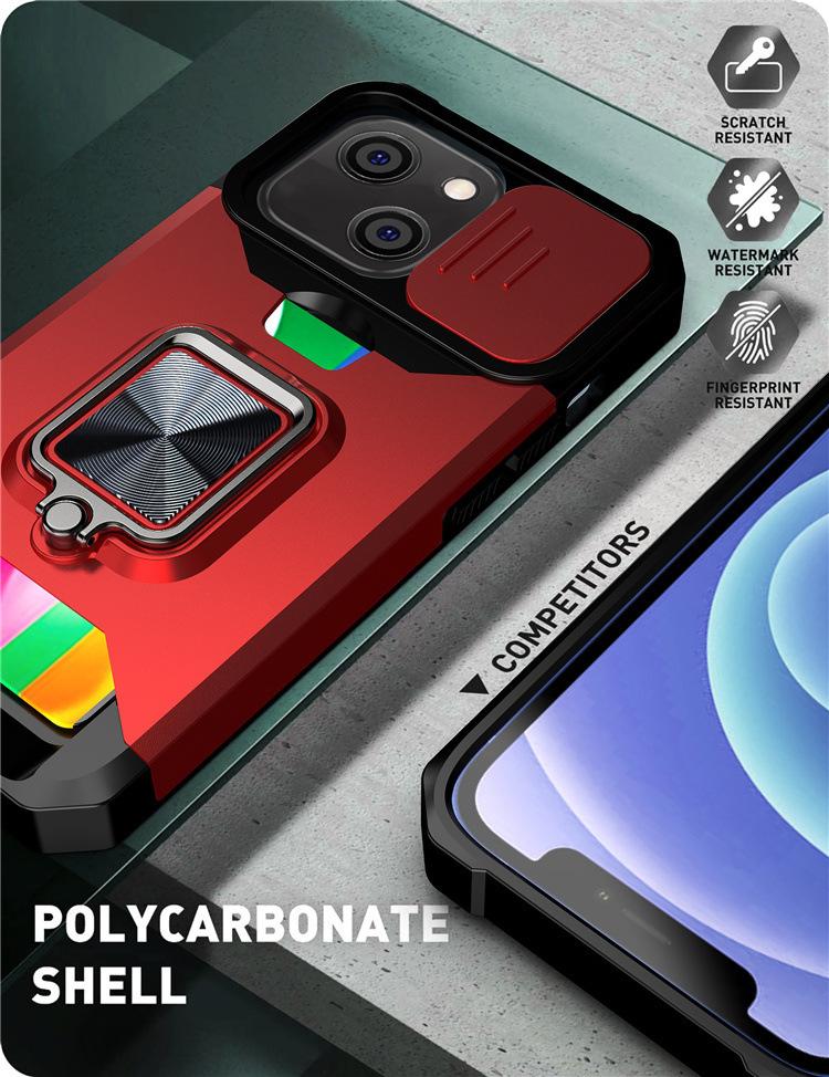 ip13 6.1-210805 (9).jpg