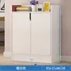 Zapatero para apartamentos pequeños, mueble para recibidor de casa, almacenamiento integrado en la pared, zapatero modelo nuevo 2026