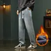 Pantalones largos casuales para hombre, forrados de polar, gruesos, modernos, de corte holgado, pierna recta, estilo americano, geniales, retro, pierna ancha, al por mayor