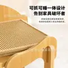 Cama para gato con alfombrilla refrescante de verano, cama para gato con tumbona y alfombrilla refrescante de doble capa, rascador para gatos resistente al desgaste, cama para gato de sisal de doble capa integrada