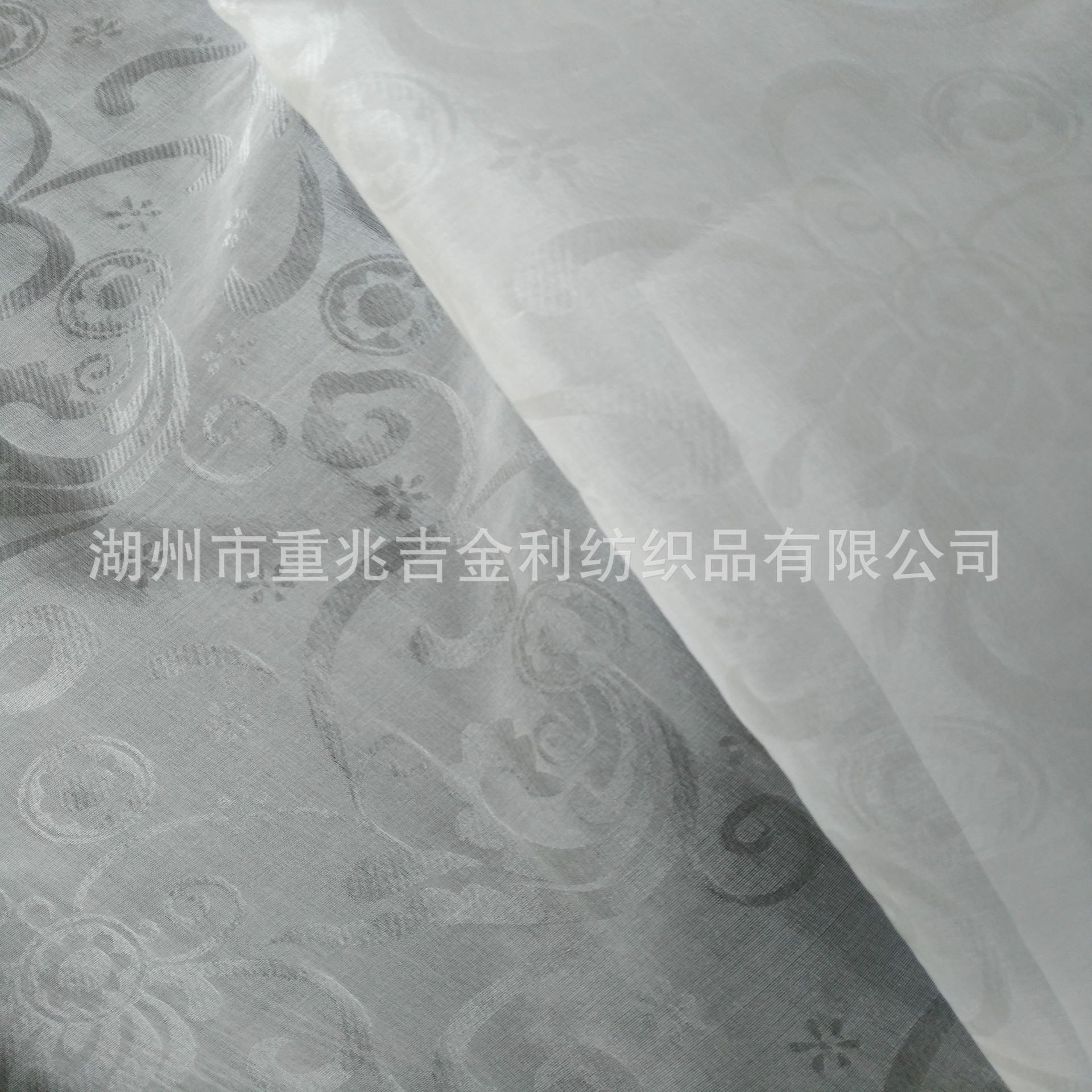 微信图片_20170422122310