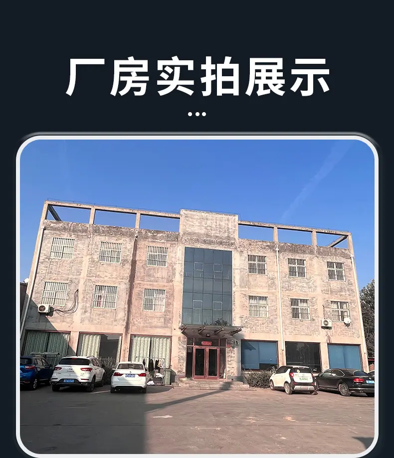 详情页_20.jpg