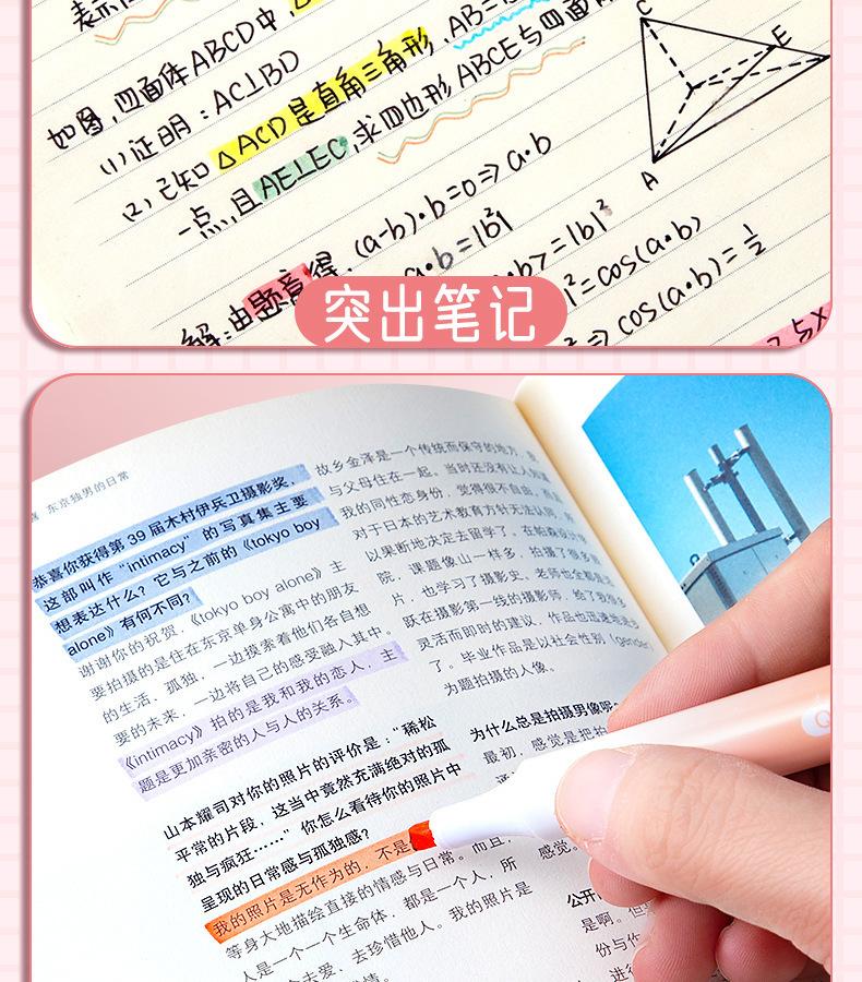 详情_17