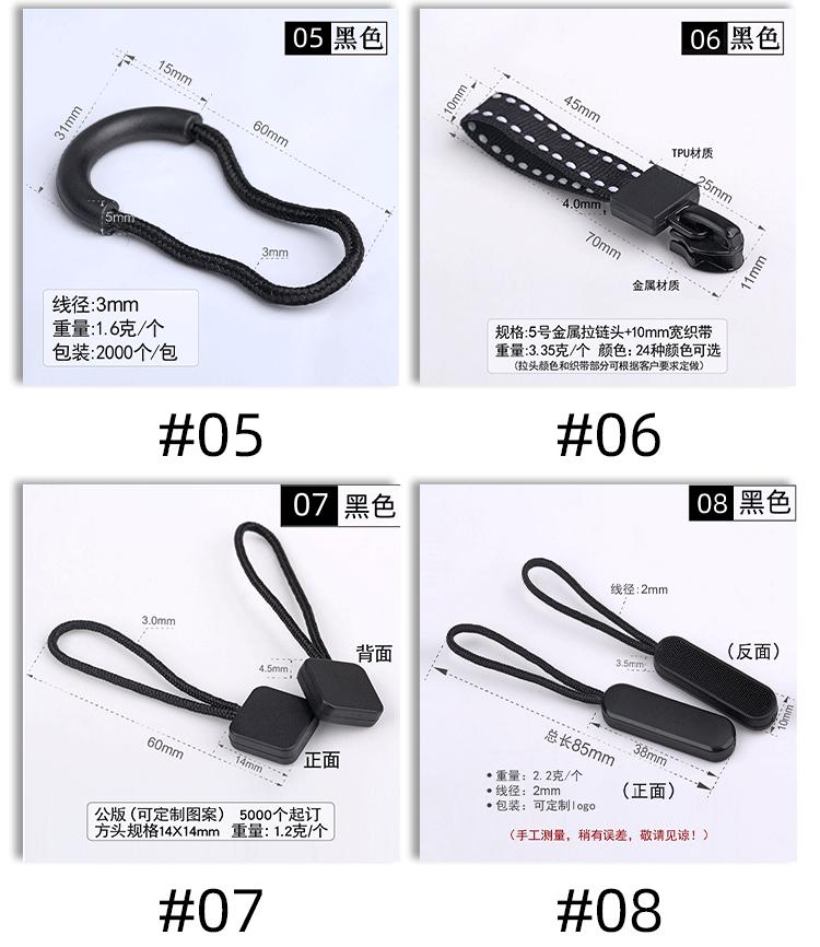 详情_06.gif