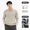 Suéter de malha com gola alta de luxo leve para homens, estilo old money, malha canelada justa, para uso diário, blusa polo de manga longa