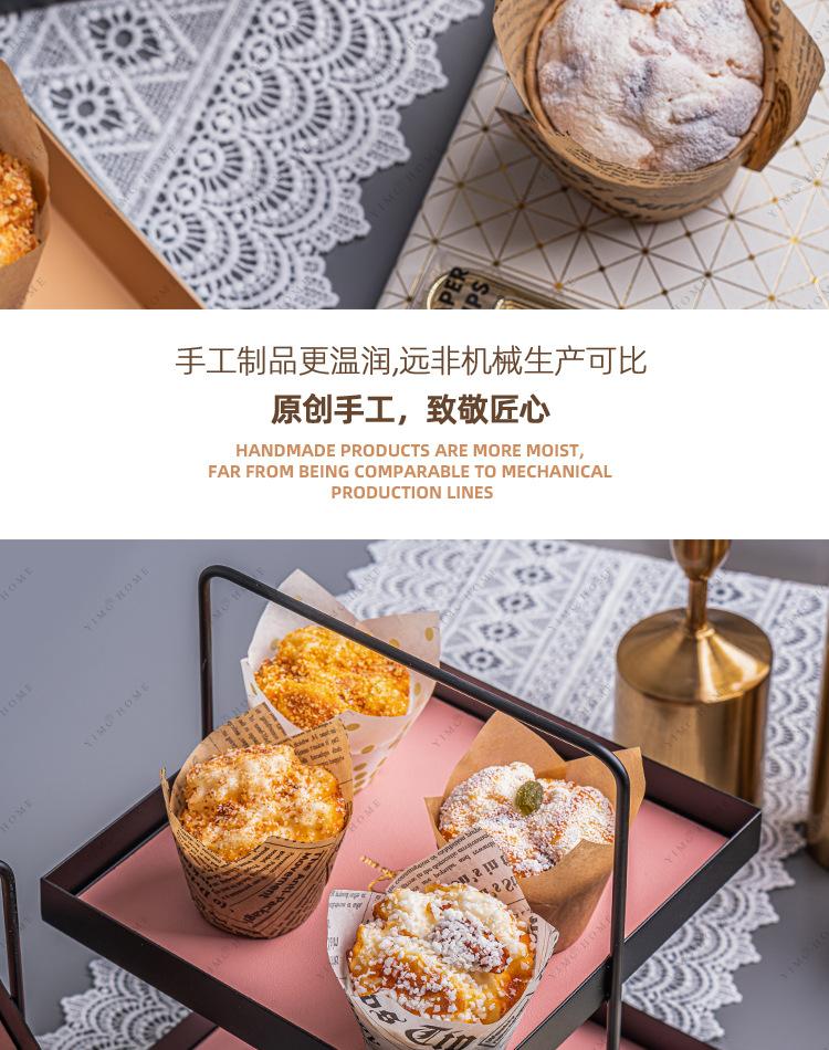 H93仿真纸杯碗糕-新品-1500_14.jpg