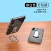 Suporte de Anel para Celular Montado na Parte Traseira, Suporte de Celular Portátil Retangular Dobrável Giratório Multifuncional, Suporte de Anel Mágico
