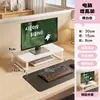 Soporte de monitor para computadora de escritorio, base de altura ajustable, adecuado tanto para hombres como para mujeres, organizador de estación de trabajo de oficina, soporte para ratón y teclado de escritorio