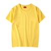 Camiseta de Manga Corta de Algodón Puro Pesado de Japón Personalizada Talla Grande Camisa Publicitaria con Logo Impreso Color Sólido Camiseta de Manga Media para Hombre