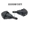 86636AJ10B es adecuado para la boquilla lavaparabrisas del Subaru Forester, Legacy, Outback