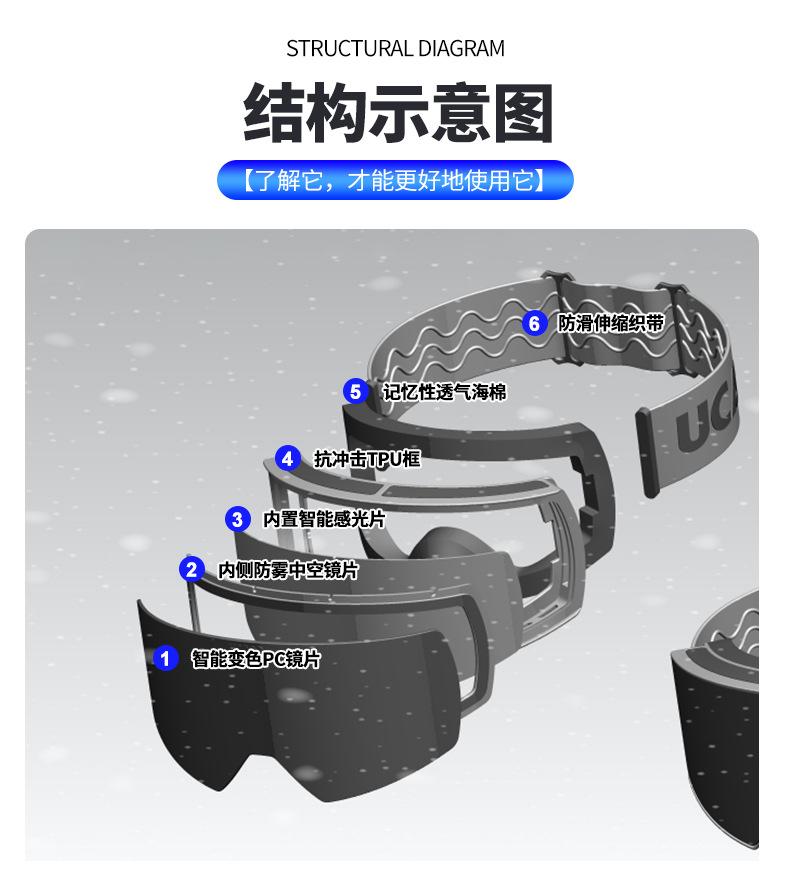 详情_04.jpg