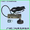Balanza Electrónica Pequeña de Piso Guangce YZC-320C Keli SQB0.5 1T 2t 3T Sensor de Pesaje en Voladizo