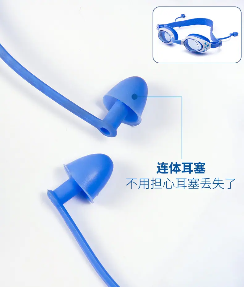 儿童泳镜_07.jpg