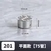 Drenaje de piso de acero inoxidable engrosado 304, tipo enchufable, para jardín y uso en exteriores, drenaje de piso redondo para azotea, alto caudal, sin sello de agua