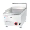 Plancha de Gas Plana Pequeña de Escritorio para Uso Comercial, Adecuada para Teppanyaki y Asar Calamares, Fácil de Operar y Conveniente, Plancha al por Mayor
