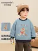 Sudadera con forro polar Kaka Panda para niños, ropa de invierno para niños, top cálido de invierno para niñas, ropa de otoño/invierno para bebés y niños pequeños