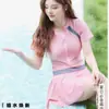 Traje de baño de una pieza con bloques de color para mujer 2025 Moderno Conservador Estilo Estudiante con Falda Control de Abdomen Adelgazante Protector Solar