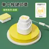 Sello Pequeño de Mahjong de un Botón Sello de Seis Enlaces Planificador de Materiales Sello de Presión DIY Sello Autotinta Fabricación de Materiales de Mahjong